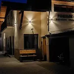Bobcikowa